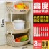 kệ 4 tầng có bánh xe Kệ bếp sàn nhiều tầng cung cấp không gian thiết bị gia dụng nhỏ cửa hàng bách hóa trái cây giỏ rau giỏ kệ - Trang chủ kệ úp bát có nắp đậy Trang chủ