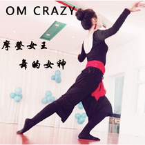 Autumn and winter can be customized black dance top practice suit National dance suit Body 9421 upgraded sleeveless long-sleeved suit