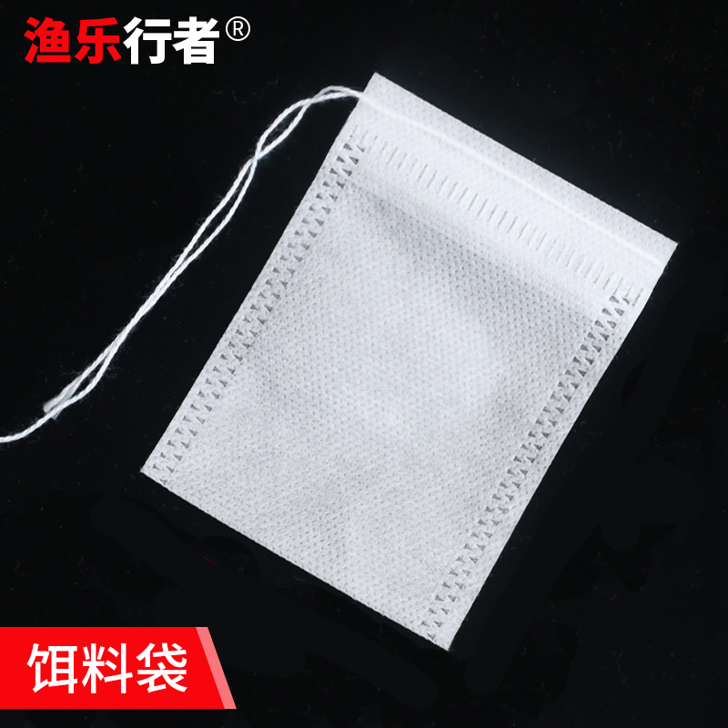 Fishing walker bait bag Earthworm bag Bait bag Gauze mesh bag Shrimp cage bag Nest bag Bait bag