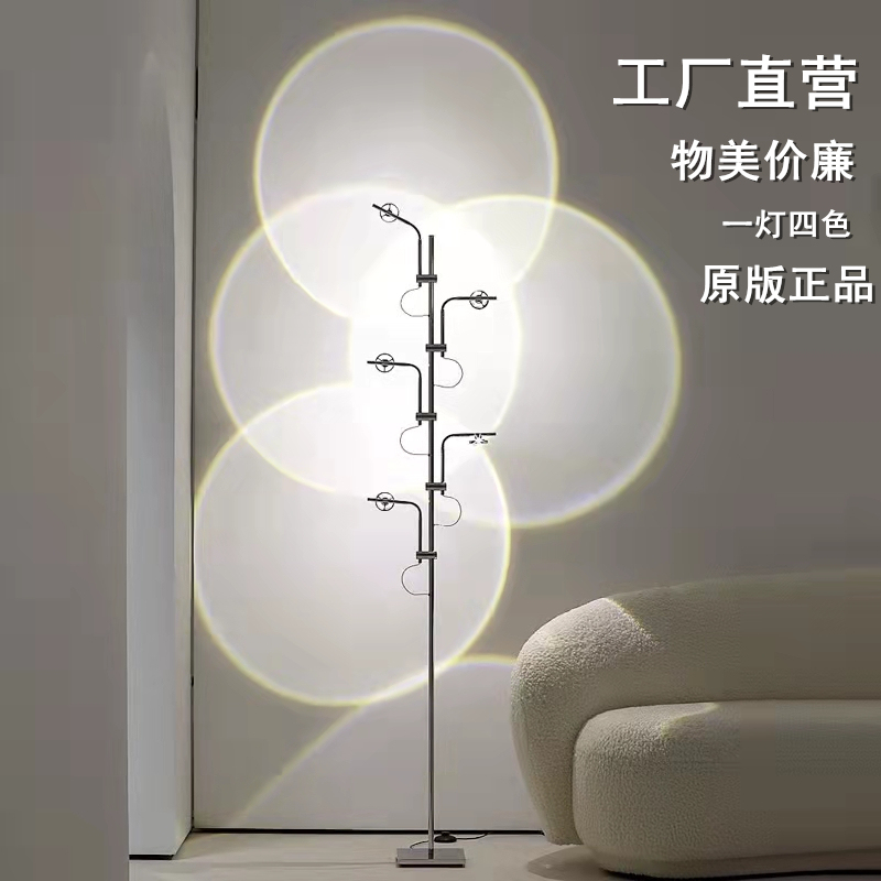 Light and Shadow Atmosphere Floor Lamp Sunset Red Projection Photo Background Decorative Lamp Living Room Bedroom Internet Celebrity Streamer Lamp Light and Shadow Atmosphere Floor Lamp Sunset Red Projection Photo Background Decorative Lamp Living Room Bedroom Internet Celebrity Streamer Lamp