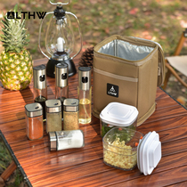 LTHW Luteng camping seasoning bottle set outdoor portable seasoning bottle picnic seasoning bottle oil bottle seasoning storage
