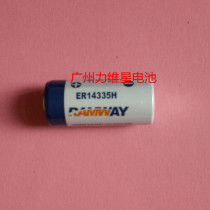 Brand Ramway Liweixing ER14335 voltmeter battery for water meter locator communicator power supply