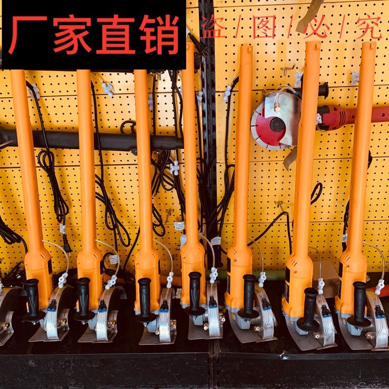 Long arm Gothic wall hydropower installation Once moulded tank-type angle mill cutting machine stoppers anti-dust and notching