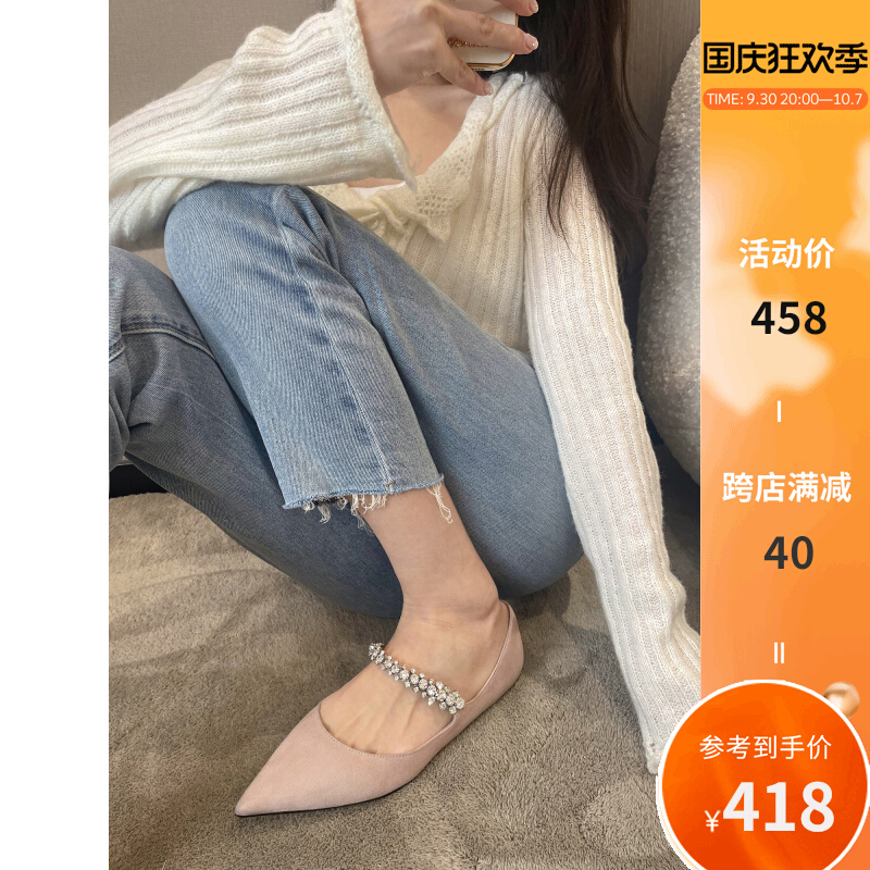 (benefanfan) White Moonlight Mary Jane rhinestone pointed toe bag shoes women's leather outsole flat shoes