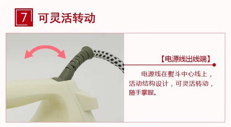 bàn ủi giá rẻ	 2018 quần áo mới tại nhà ủi ủi ủi điện sắt hơi nước ủi điện rèm ngực cũ quạt thời trang mới - Điện sắt máy ủi komatsu