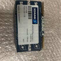 SCHUNK 0371459 new price private chat