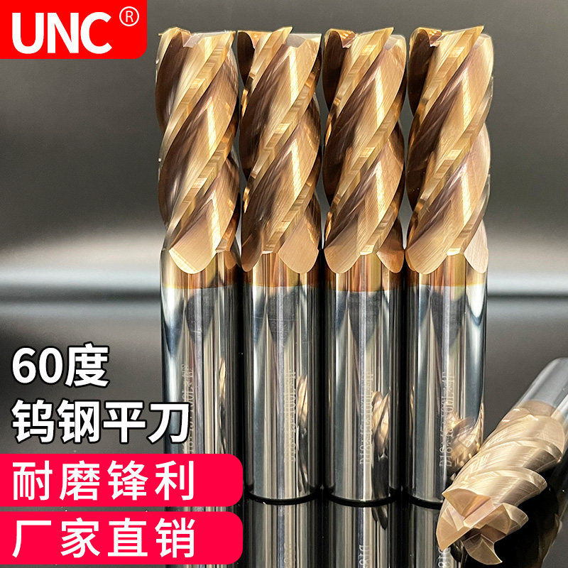 Taiwan 60 degree tungsten steel milling cutter Alloy end mill CNC coating milling cutter 4-edge flat knife Extended computer gong knife