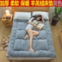 Đệm Jiuxing trở lại chăn đơn giường dày dày bed giường đơn cộng với đệm thảm nhung 褥 giường nệm sang trọng kymdan nệm