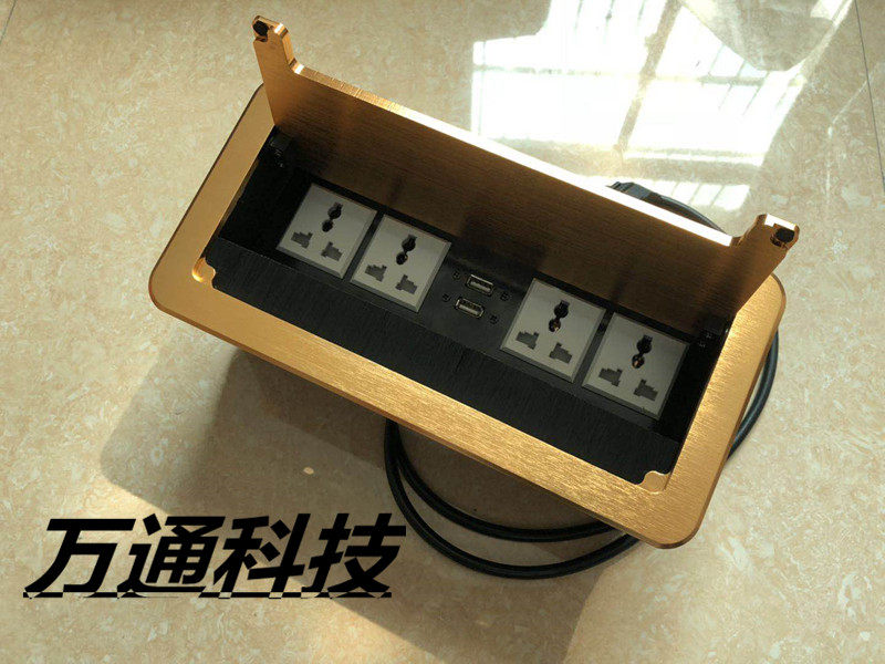 2026年多媒体桌面插座，翻盖设计隐藏线缆，办公会议更整洁？