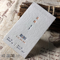 Cotton paper embossed concave and convex letterpress high-end business business card production and printing high-end personal personality business card