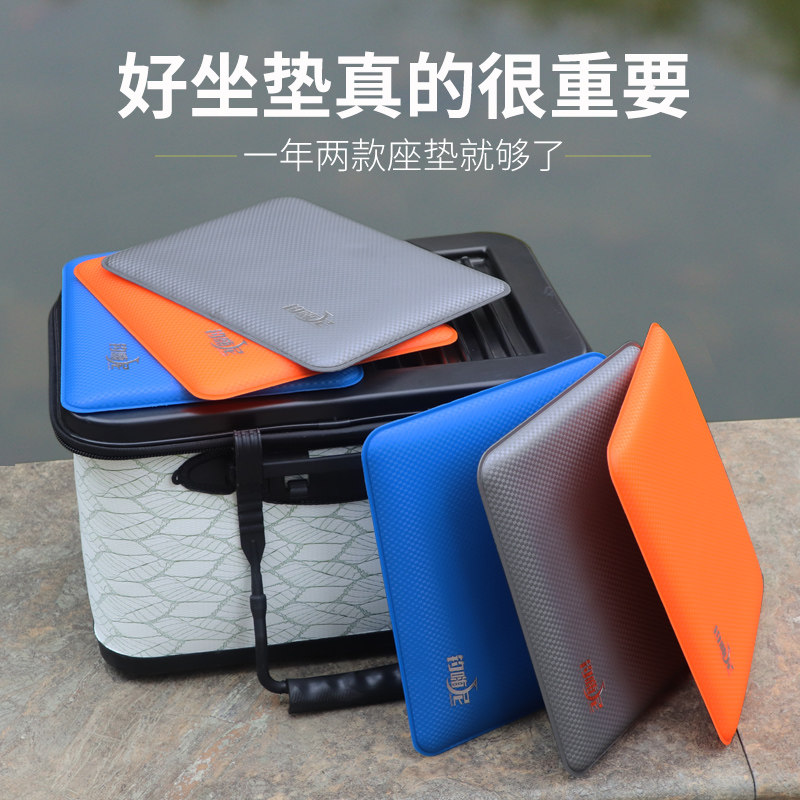 Mat car office sedentary fishing box thickness waterproof breathable summer cool general-purpose ice cushion cushion cushion