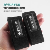 Луча Луя с рыбацкой стержней защитной рукав микробукционная шеста мешок пакет с костями воды капля колес