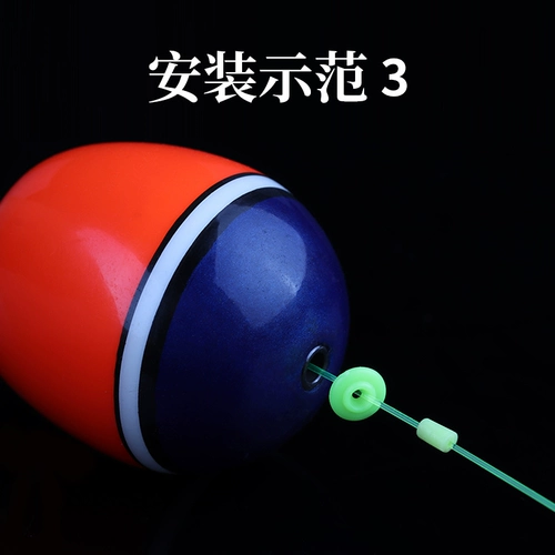 Блокировка жемчужной полу -циркулярной дороги азиатская блокировка рыбалки Douhai Fighting Bean Silicon Glagia Рыбалка. Рыбалка Daquan