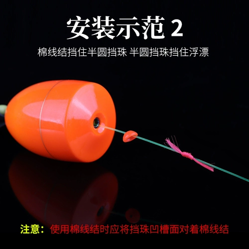 Блокировка жемчужной полу -циркулярной дороги азиатская блокировка рыбалки Douhai Fighting Bean Silicon Glagia Рыбалка. Рыбалка Daquan