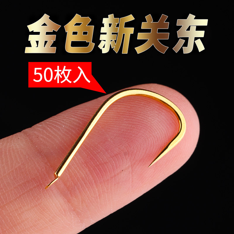 New Kantong fish hook without piercing bulk imported fishing big pack with long - handled black pit sharp carp hook