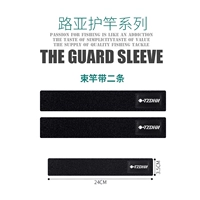 Пояс стержня/черный PU 【2 линии】