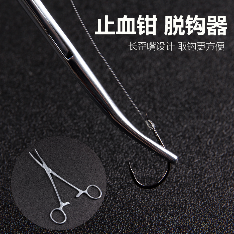 Hook picker deep throat take hook tongs Luya hook take hooker fishing hook picker hemostatic tongs stainless steel fishing tackle supplies