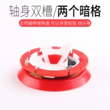 Основная линейная коробка большая линейная ось рыбацкая рыбака кабельная коробка кремниевая пластиковая полевая коробка для рыболовства