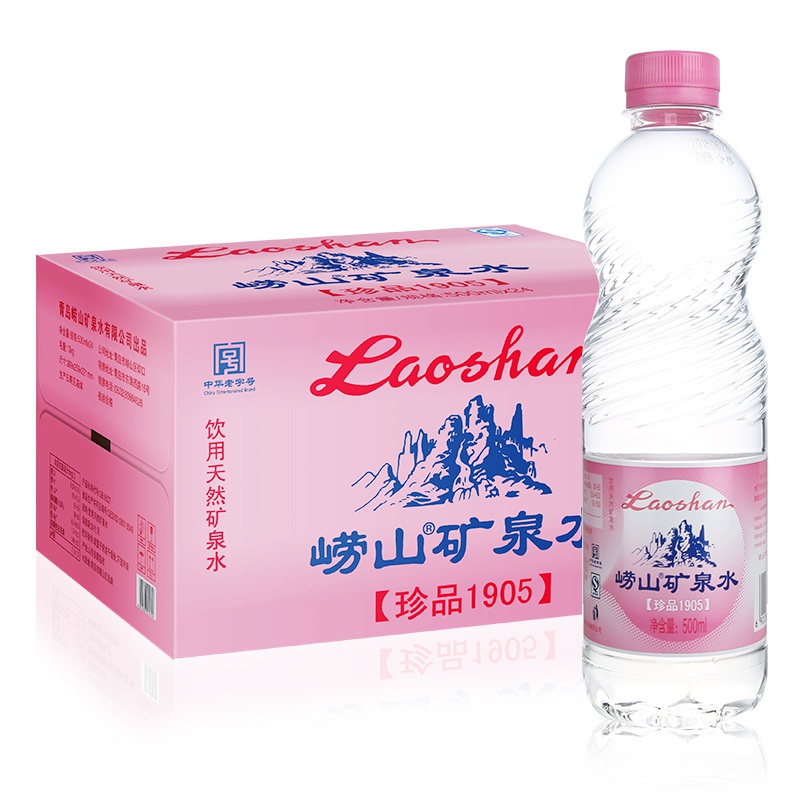 Laoshan treasures 1905 natural mineral water 500ml*24 bottles full case multi-province