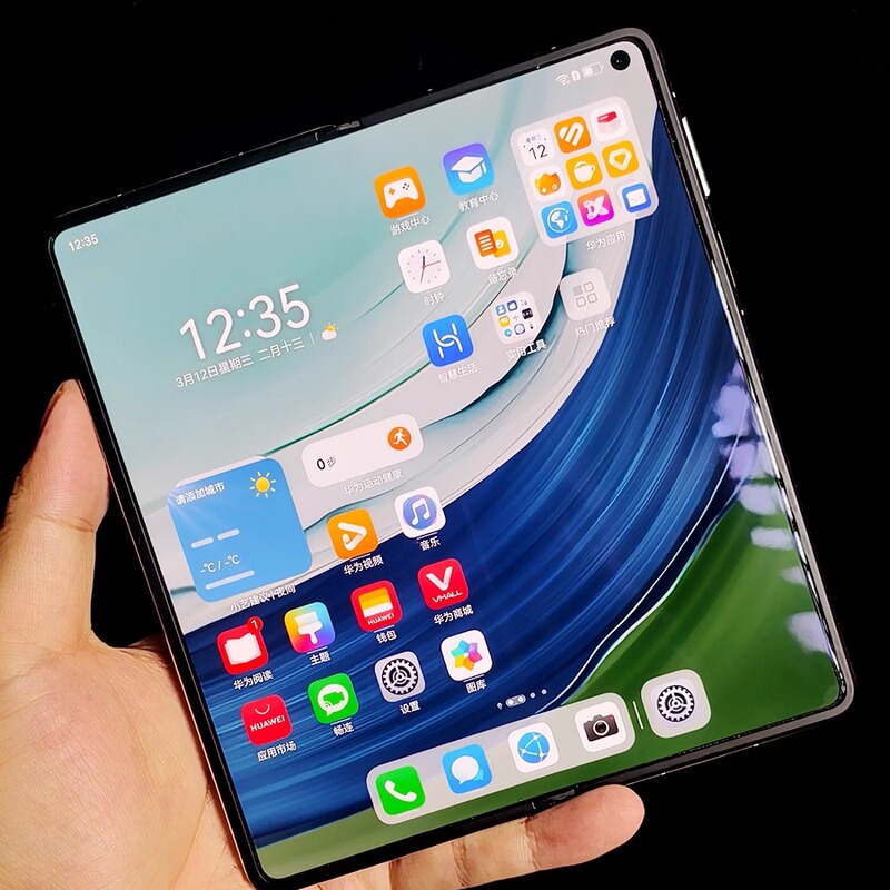 Huawei Mate X5 Flagship Business Foldable Phone Huawei Mate X5 Flagship Business Foldable Phone