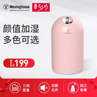 Westinghouse độ ẩm nhà câm phòng ngủ phụ nữ mang thai phòng bé văn phòng công suất lớn nhỏ máy làm ẩm không khí nhỏ - Máy giữ ẩm máy phun sương sunhouse