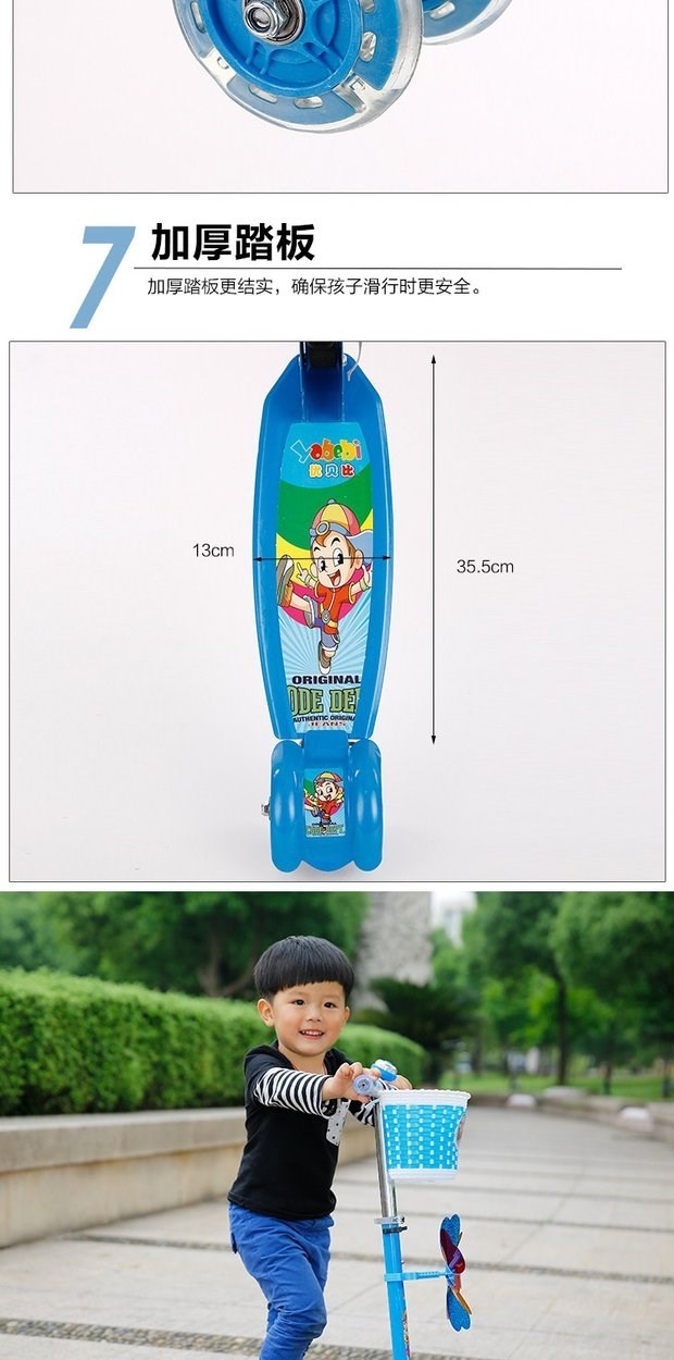Trẻ em ba bánh 3-6-12 tuổi bé gái 2 hai 4 xe tay ga 4 bánh 5 xe tay ga trẻ em 7 xe ván trượt thông minh trẻ em