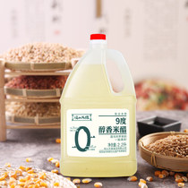 Day edge 9 degrees rice vinegar 2 2L grain brewing no alcohol vinegar egg liquid for fruit vinegar enzyme Shaanxi speciality household