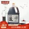 Товары от 华尊食品专营店
