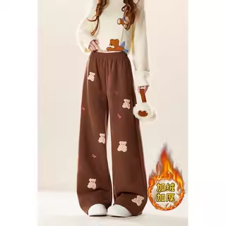 Brown bear embroidered sports casual wide-leg pants with velvet