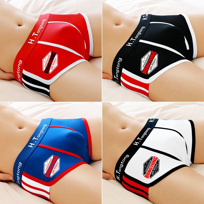 Men's Underwear, Men's Boxer Briefs, Pure Cotton, Trendy, Youth Sports, Boys' Underpants, Comfortable, Breathable, Boxer Shorts