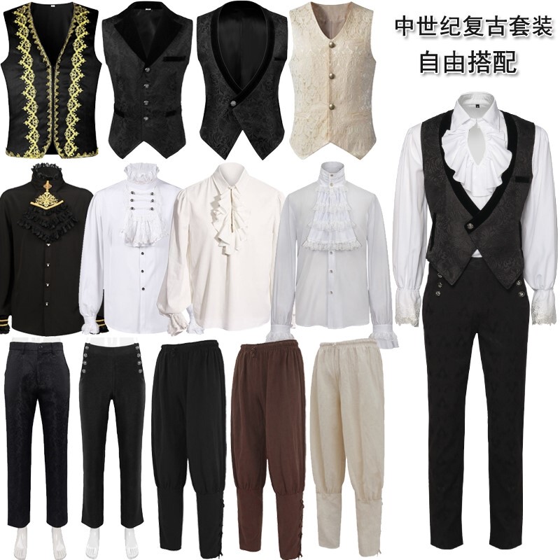 New Halloween Medieval Vest Steampunk Costume Court Dress Top with Shirt and Pants Set New Halloween Medieval Vest Steampunk Costume Court Dress Top with Shirt and Pants Set