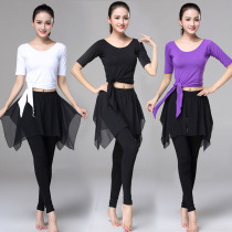 Dance rhyme yoga suit female modal fitness sports black square dance dress chiffon skirt pants two-piece set