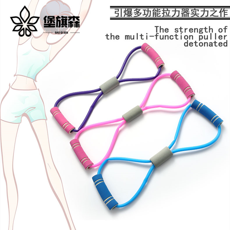 Eight Words Pull Rope Yoga Equipment Upgrade 8 Character Lalizers 8 words humpback elastic band to practice yoga's rope