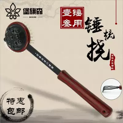 Massage Mallet beating hammer dredge meridians silicone hand massager beating neck and shoulder massage stick handheld household