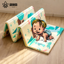 Folding yoga mat ground mat portable crawl cushion thickened child baby baby living room nap cushion ground floor