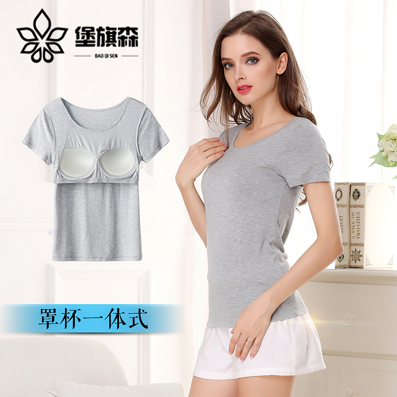 Modale Yoga Suit Pregnant Woman Speed Dry Blouse With Chest Cushion Summer Vest Lady Clothing Spring Fall Pregnant