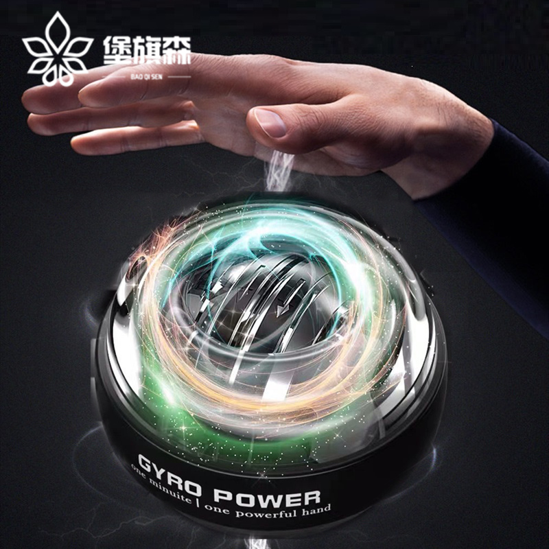 Wrist Powerball 200 kg 100 Male Hwan Powerball Fitness Arm Wrist Practice Arm Muscle Self-Start Muted Trainer