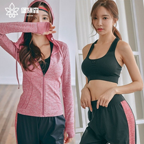 Sports suit womens yoga suit gym autumn and winter loose large size professional running quick-drying clothes Casual beginners