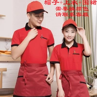 Верхняя часть+шляпа+фартук