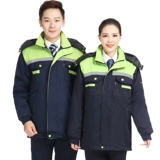 Съемный светоотражающий пуховик для работы, защищающий от холода комплект, куртка, увеличенная толщина