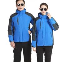 Сокровище синий топ+брюки