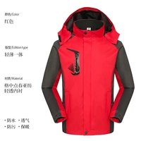 Красный весна и осень тонкий стиль