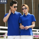 Футболка polo для работы, футболка с коротким рукавом, делается под заказ, с печатью вашего логотипа, с вышивкой