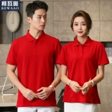 Футболка polo для работы, футболка с коротким рукавом, делается под заказ, с печатью вашего логотипа, с вышивкой