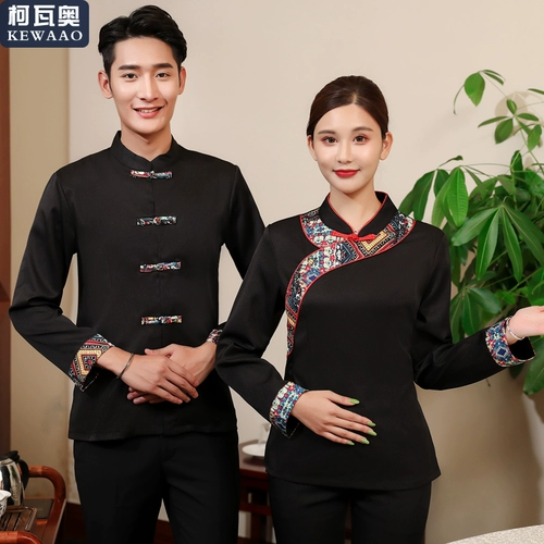 Этнический демисезонный ретро комбинезон, униформа подходит для мужчин и женщин, этнический стиль