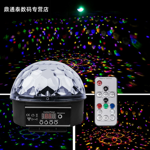 Ktv flash rowation красочное световые фонари фонари волшебное шарико