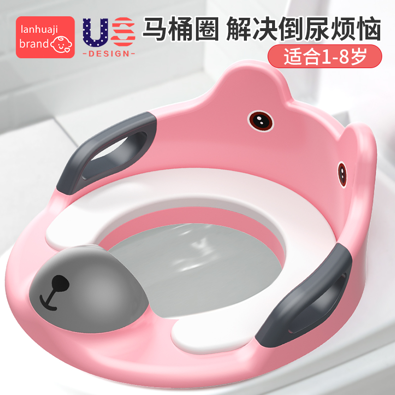 Large baby toilet seat toilet for baby girl baby baby boy cushion potty cover ladder girl toilet