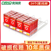 Smoke rack propeller Automatic smoke ejector Supermarket display rack Convenience store tobacco bracket unilateral pusher