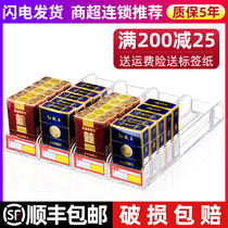 Smoke pusher Supermarket convenience store display rack smoke cabinet smoke rack Middle branch tobacco rack automatic smoke pusher