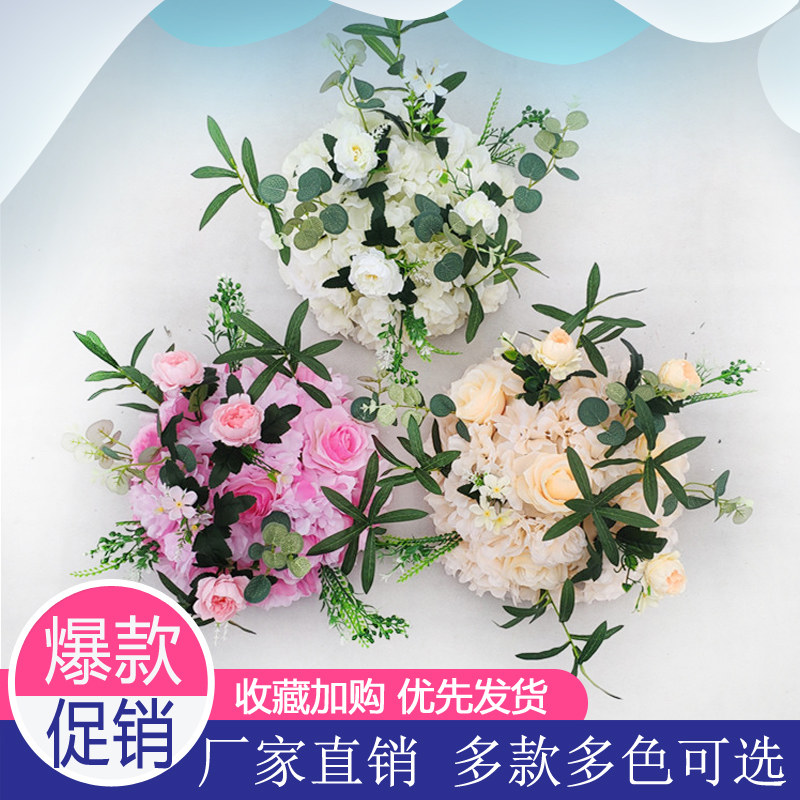 Wedding Celebration Road Seduce Roman pillar Flower Ball New Wedding Field Stage Placement Prop Ttai Windows Decoration Platoon